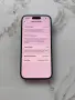 Apple iPhone 16 - 128GB - Син, снимка 2