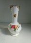Порцелан Royal Albert, кралски порцелан ваза 1962