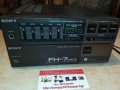 sony fh-7 mk ll amplifier made in japan 1009211204, снимка 6