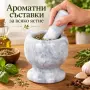 Мраморен кухненски хаван с чукало, снимка 3