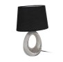Настолна лампа, Сребърна, Керамична основа, Черна шапка, 33см, E14​, снимка 3