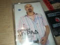 ОРХАН МУРАД-ОРИГИНАЛНА КАСЕТА 1908251750, снимка 5