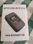 Нов Автомобилен CAN / LIN / PWM Тестер WOYO PL007, снимка 4