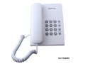 Телефон Стационарен PANASONIC -10% ОТСТЪПКА, снимка 1 - Стационарни телефони и факсове - 26725931