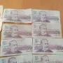 Български и руски банкноти , снимка 7