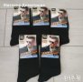 Мъжки бамбукови чорапи LEONFIT по 1.10 лв. за брой, снимка 1 - Дамски чорапи - 39651043