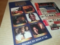 КОЛЕКЦИЯ ЛЮБИМО КИНО DVD-6 ФИЛМА 1709252309, снимка 4