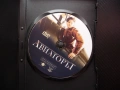 Авиаторът DVD филм Леонардо ди Каприо Мартин Скорсезе 5 Оскар действителен случай живот без граници, снимка 2