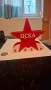 Салфетник с надпис ЦСКА, снимка 1