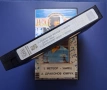 Видеокасети VHS Юмруци и Кураж Метеор - Убиец Драконовият Юмрук Джеки Чан, снимка 11