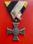 Орден медал кръст за 10 Х години отлична служба Фердинанд