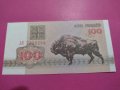 Банкнота Беларус-15818, снимка 1