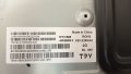 Philips 32PHS4503 със счупен екран - 715G9287-C01-002-004Y 705TQIPL155 / Панел TPT315B5-WHBN85.K, снимка 4