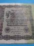 Райх банкнота - 50 000 марки 1922 година Германия - за колекция - 18894, снимка 2