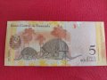 Банкнота Венецуела ИЗКЛЮЧИТЕЛНО КРАСИВА РЯДКА ПЕРФЕКТНО СЪСТОЯНИЕ ЗА КОЛЕКЦИЯ 27400, снимка 7