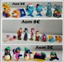 Киндер kinder играчки , снимка 4