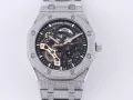 Мъжки часовник Audemars Piguet Royal Oak Iced Out с автоматичен механизъм, снимка 1