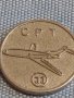 Самолетен жетон рядък за КОЛЕКЦИЯ ДЕКОРАЦИЯ 25456, снимка 2