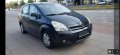 Части за Корола Версо 2004-2009г., снимка 2