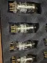 4бр. Лампи* Siemens • E88CC / 6922 • Cca • Gold Pins • Grey Shield • D Getter • Made in Germany, снимка 2