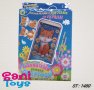 Смартфон с български език, снимка 1 - Музикални играчки - 38329734