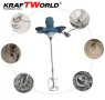 Строителна Бъркалка KraftWorld – Електрически Миксер за Бетон, снимка 5