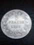 5 франка 1845 година Франция сребро, снимка 2