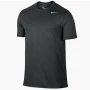 Nike Dri-FIT Miler Men - страхотна мъжка тениска M , снимка 1