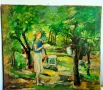 Стара картина /1960/ , снимка 1