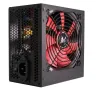 PC захранване Xilence Performance C XP600R6, 600 W пикова мощност, ATX, цвят: червено/черно, снимка 3
