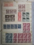 Стари пощенски марки , снимка 13