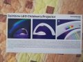 Детски проектор-дъга, снимка 1 - Детски нощни лампи - 35352790