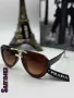 Слънчеви очила , снимка 5