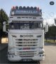 Стъклопластов спойлер за чистачки за SCANIA R,G,P / SCANIA S