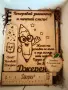 комплект за първи учебен ден , снимка 2