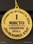 Лот стари медали спортни ФУТБОЛ,ПАРАШУТИЗЪМ за КОЛЕКЦИЯ ДЕКОРАЦИЯ 15678, снимка 4