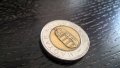 Монета - Унгария - 100 форинта | 1997г., снимка 2