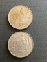 Продавам 5,10лв 1943, 50лв 1940., снимка 5