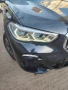 Бмв Х5 12.2019г 4.0 бензин М пакет B58 PERFORMANCE Individual , снимка 13