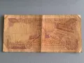 Банкнота - Мароко - 10 дирхама | 1970г., снимка 2