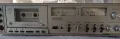 Дек UHER CG 356 stereo, снимка 5
