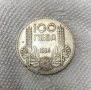 100 лева 1934 година България - СРЕБРО, снимка 4