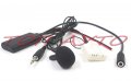 AUX Bluetooth Приемник MAZDA МАЗДА 2 3 5 6 RX8 MX5 Безжичен Модул Микрофон, снимка 2