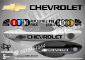 Chevrolet стикери за дръжки SKD-CH-01, снимка 1 - Аксесоари и консумативи - 35640865