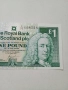 ШОТЛАНДИЯ 1 ПАУНД 2001 Г , снимка 2