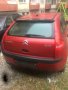 Citroen c 4 na shasti, снимка 3