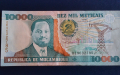 1000 метикал Мозамбик 1991г 