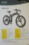 Електрически велосипед JINGHMA R3, Сгъваем, 800 W, 26", 12.8 Ah, 21 скорости, 45km/h, Черен, снимка 15