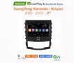 7″ Android Мултимедия за SsangYong Korando  Actyon (2010–2013), снимка 6