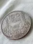 Българска царска сребърна монета 100 лева 1934 година цар Борис трети 22306, снимка 3